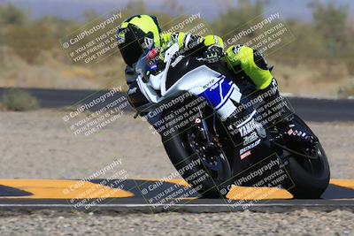 media/May-27-2023-TrackXperience (Sat) [[0386355c23]]/Level 2/Session 4 (Turn 3)/